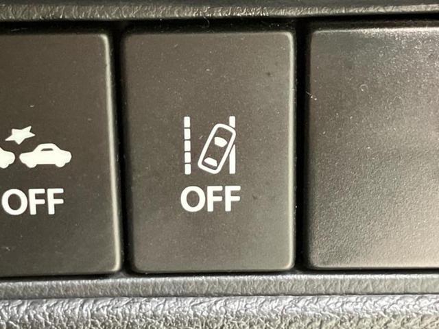 デリカD:2 ハイブリッドMZナビパッケージ 純正 メモリーナビ/衝突安全装置/両側電動スライドドア/シートヒーター 運転席/マルチアラウンドモニター/車線逸脱防止支援システム/ドライブレコーダー 前後/ヘッドランプ HID 衝突被害軽減システム(47枚目)