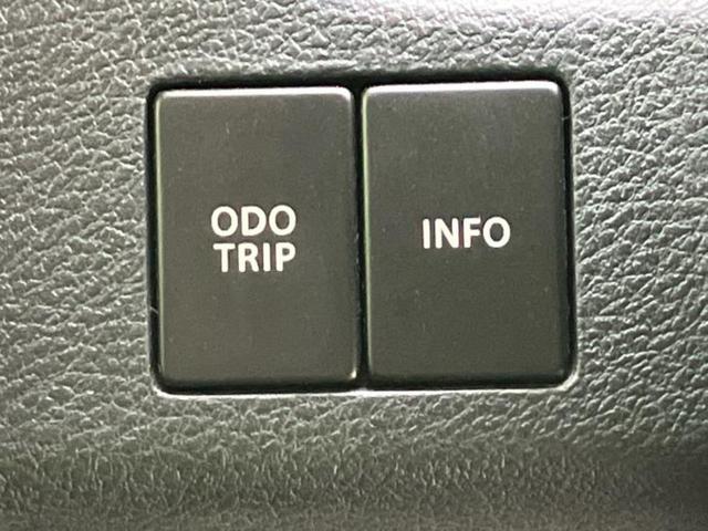 デリカD:2 ハイブリッドMZナビパッケージ 純正 メモリーナビ/衝突安全装置/両側電動スライドドア/シートヒーター 運転席/マルチアラウンドモニター/車線逸脱防止支援システム/ドライブレコーダー 前後/ヘッドランプ HID 衝突被害軽減システム(48枚目)