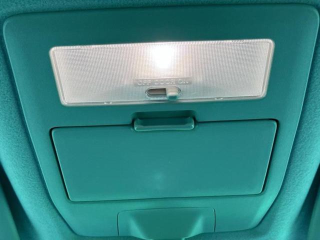 デリカD:2 ハイブリッドMZナビパッケージ 純正 メモリーナビ/衝突安全装置/両側電動スライドドア/シートヒーター 運転席/マルチアラウンドモニター/車線逸脱防止支援システム/ドライブレコーダー 前後/ヘッドランプ HID 衝突被害軽減システム(51枚目)