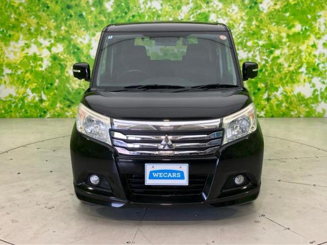 デリカD:2 ハイブリッドMZナビパッケージ 純正 メモリーナビ/衝突安全装置/両側電動スライドドア/シートヒーター 運転席/マルチアラウンドモニター/車線逸脱防止支援システム/ドライブレコーダー 前後/ヘッドランプ HID 衝突被害軽減システム(54枚目)