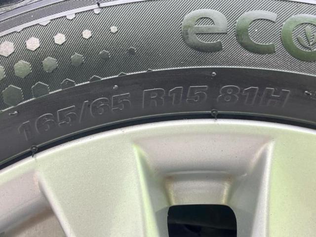 デリカD:2 ハイブリッドMZナビパッケージ 純正 メモリーナビ/衝突安全装置/両側電動スライドドア/シートヒーター 運転席/マルチアラウンドモニター/車線逸脱防止支援システム/ドライブレコーダー 前後/ヘッドランプ HID 衝突被害軽減システム(61枚目)