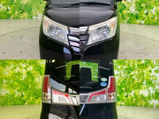 デリカD:2 ハイブリッドMZナビパッケージ 純正 メモリーナビ/衝突安全装置/両側電動スライドドア/シートヒーター 運転席/マルチアラウンドモニター/車線逸脱防止支援システム/ドライブレコーダー 前後/ヘッドランプ HID 衝突被害軽減システム(63枚目)