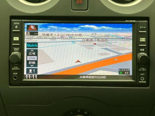 ノート Ｘ　新品タイヤ／純正　メモリーナビ／インテリジェントルームミラー／エマージェンシーブレーキ／車線逸脱防止支援システム／Ｂｌｕｅｔｏｏｔｈ接続／ＥＴＣ／アイドリングストップ／フルセグＴＶ　ワンオーナー（10枚目）