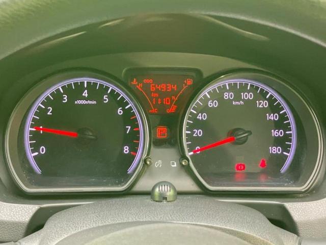 ノート Ｘ　新品タイヤ／純正　メモリーナビ／インテリジェントルームミラー／エマージェンシーブレーキ／車線逸脱防止支援システム／Ｂｌｕｅｔｏｏｔｈ接続／ＥＴＣ／アイドリングストップ／フルセグＴＶ　ワンオーナー（14枚目）