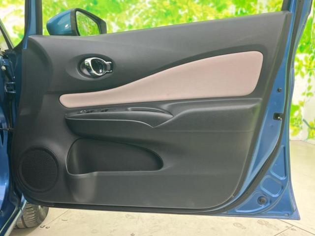 ノート Ｘ　新品タイヤ／純正　メモリーナビ／インテリジェントルームミラー／エマージェンシーブレーキ／車線逸脱防止支援システム／Ｂｌｕｅｔｏｏｔｈ接続／ＥＴＣ／アイドリングストップ／フルセグＴＶ　ワンオーナー（20枚目）