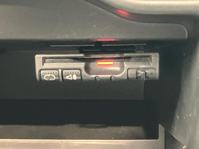 ノート Ｘ　新品タイヤ／純正　メモリーナビ／インテリジェントルームミラー／エマージェンシーブレーキ／車線逸脱防止支援システム／Ｂｌｕｅｔｏｏｔｈ接続／ＥＴＣ／アイドリングストップ／フルセグＴＶ　ワンオーナー（26枚目）