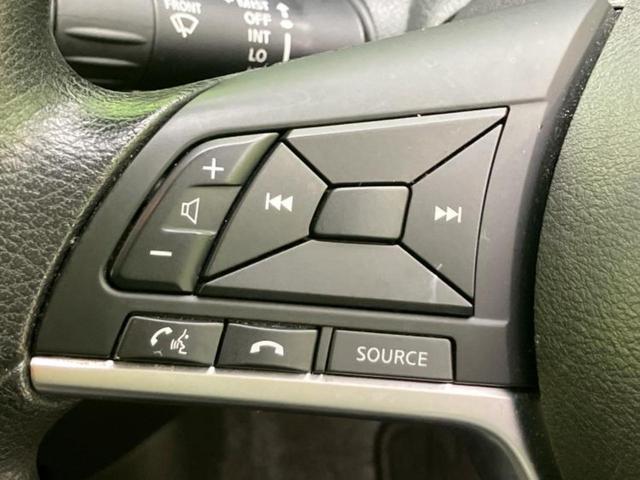 ノート Ｘ　新品タイヤ／純正　メモリーナビ／インテリジェントルームミラー／エマージェンシーブレーキ／車線逸脱防止支援システム／Ｂｌｕｅｔｏｏｔｈ接続／ＥＴＣ／アイドリングストップ／フルセグＴＶ　ワンオーナー（27枚目）