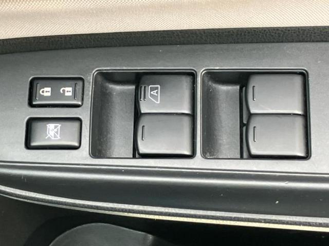 ノート Ｘ　新品タイヤ／純正　メモリーナビ／インテリジェントルームミラー／エマージェンシーブレーキ／車線逸脱防止支援システム／Ｂｌｕｅｔｏｏｔｈ接続／ＥＴＣ／アイドリングストップ／フルセグＴＶ　ワンオーナー（28枚目）