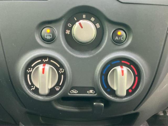 ノート Ｘ　新品タイヤ／純正　メモリーナビ／インテリジェントルームミラー／エマージェンシーブレーキ／車線逸脱防止支援システム／Ｂｌｕｅｔｏｏｔｈ接続／ＥＴＣ／アイドリングストップ／フルセグＴＶ　ワンオーナー（31枚目）