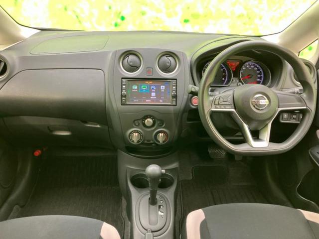 ノート Ｘ　新品タイヤ／純正　メモリーナビ／インテリジェントルームミラー／エマージェンシーブレーキ／車線逸脱防止支援システム／Ｂｌｕｅｔｏｏｔｈ接続／ＥＴＣ／アイドリングストップ／フルセグＴＶ　ワンオーナー（34枚目）