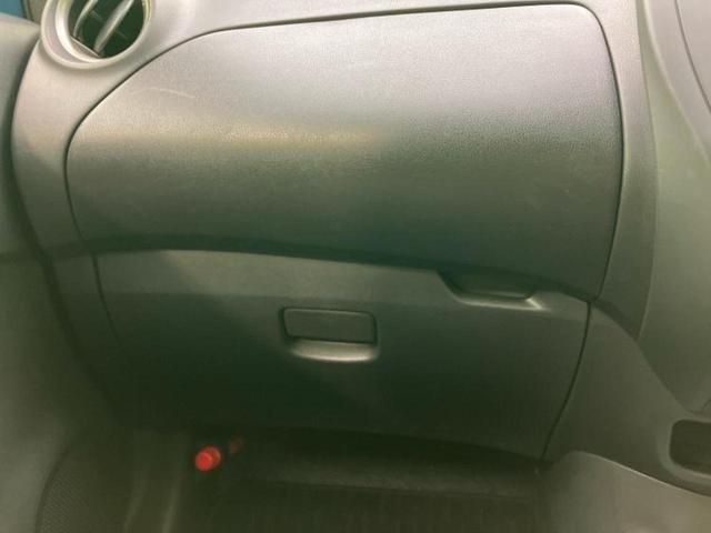 ノート Ｘ　新品タイヤ／純正　メモリーナビ／インテリジェントルームミラー／エマージェンシーブレーキ／車線逸脱防止支援システム／Ｂｌｕｅｔｏｏｔｈ接続／ＥＴＣ／アイドリングストップ／フルセグＴＶ　ワンオーナー（35枚目）