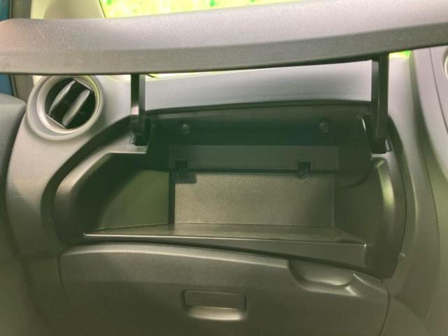 ノート Ｘ　新品タイヤ／純正　メモリーナビ／インテリジェントルームミラー／エマージェンシーブレーキ／車線逸脱防止支援システム／Ｂｌｕｅｔｏｏｔｈ接続／ＥＴＣ／アイドリングストップ／フルセグＴＶ　ワンオーナー（36枚目）