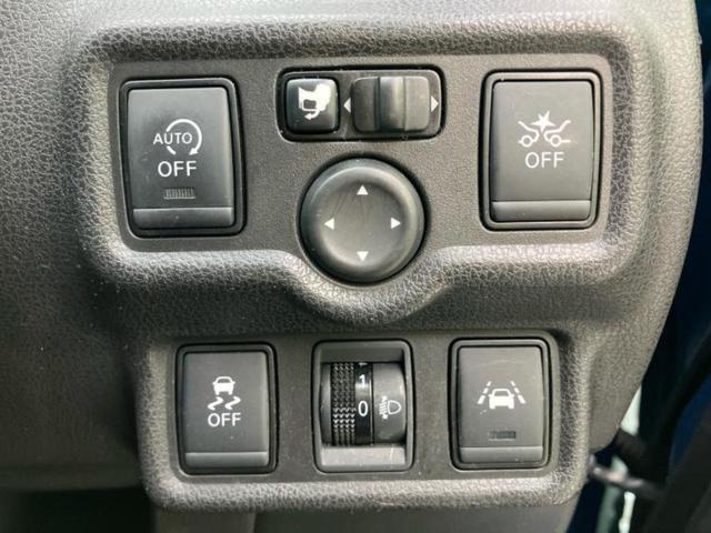 ノート Ｘ　新品タイヤ／純正　メモリーナビ／インテリジェントルームミラー／エマージェンシーブレーキ／車線逸脱防止支援システム／Ｂｌｕｅｔｏｏｔｈ接続／ＥＴＣ／アイドリングストップ／フルセグＴＶ　ワンオーナー（41枚目）