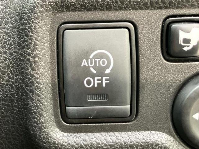 ノート Ｘ　新品タイヤ／純正　メモリーナビ／インテリジェントルームミラー／エマージェンシーブレーキ／車線逸脱防止支援システム／Ｂｌｕｅｔｏｏｔｈ接続／ＥＴＣ／アイドリングストップ／フルセグＴＶ　ワンオーナー（42枚目）