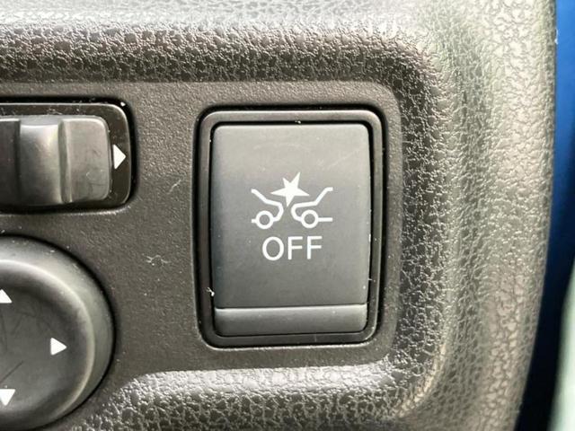 ノート Ｘ　新品タイヤ／純正　メモリーナビ／インテリジェントルームミラー／エマージェンシーブレーキ／車線逸脱防止支援システム／Ｂｌｕｅｔｏｏｔｈ接続／ＥＴＣ／アイドリングストップ／フルセグＴＶ　ワンオーナー（44枚目）