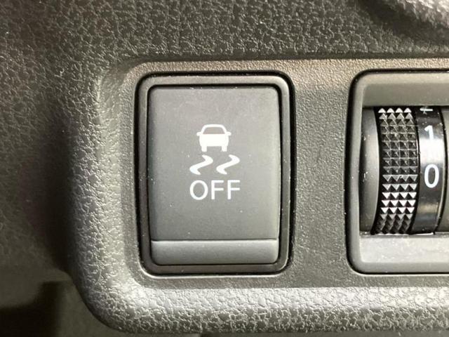 ノート Ｘ　新品タイヤ／純正　メモリーナビ／インテリジェントルームミラー／エマージェンシーブレーキ／車線逸脱防止支援システム／Ｂｌｕｅｔｏｏｔｈ接続／ＥＴＣ／アイドリングストップ／フルセグＴＶ　ワンオーナー（45枚目）