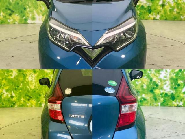 ノート Ｘ　新品タイヤ／純正　メモリーナビ／インテリジェントルームミラー／エマージェンシーブレーキ／車線逸脱防止支援システム／Ｂｌｕｅｔｏｏｔｈ接続／ＥＴＣ／アイドリングストップ／フルセグＴＶ　ワンオーナー（61枚目）