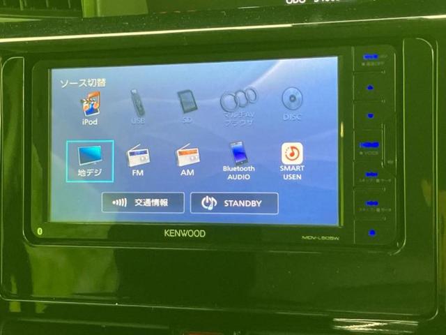 ルーミー カスタムG S エアロ/保証書/社外 SDナビ/衝突安全装置/両側電動スライドドア/シートヒーター 前席/車線逸脱防止支援システム/ドライブレコーダー 社外/ヘッドランプ LED/Bluetooth接続/ETC(11枚目)