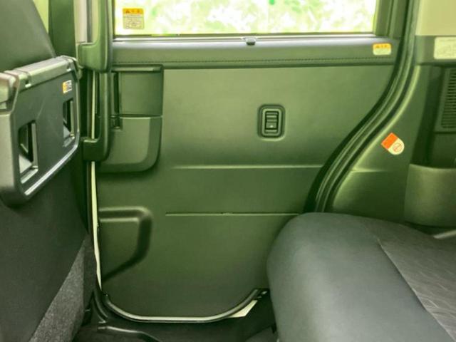 ルーミー カスタムG S エアロ/保証書/社外 SDナビ/衝突安全装置/両側電動スライドドア/シートヒーター 前席/車線逸脱防止支援システム/ドライブレコーダー 社外/ヘッドランプ LED/Bluetooth接続/ETC(23枚目)