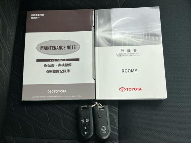 ルーミー カスタムG S エアロ/保証書/社外 SDナビ/衝突安全装置/両側電動スライドドア/シートヒーター 前席/車線逸脱防止支援システム/ドライブレコーダー 社外/ヘッドランプ LED/Bluetooth接続/ETC(33枚目)