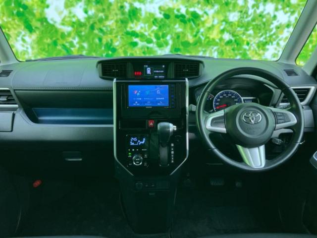 ルーミー カスタムG S エアロ/保証書/社外 SDナビ/衝突安全装置/両側電動スライドドア/シートヒーター 前席/車線逸脱防止支援システム/ドライブレコーダー 社外/ヘッドランプ LED/Bluetooth接続/ETC(34枚目)