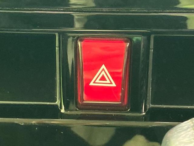 ルーミー カスタムG S エアロ/保証書/社外 SDナビ/衝突安全装置/両側電動スライドドア/シートヒーター 前席/車線逸脱防止支援システム/ドライブレコーダー 社外/ヘッドランプ LED/Bluetooth接続/ETC(42枚目)