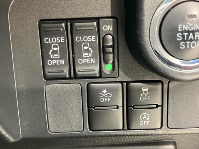 ルーミー カスタムG S エアロ/保証書/社外 SDナビ/衝突安全装置/両側電動スライドドア/シートヒーター 前席/車線逸脱防止支援システム/ドライブレコーダー 社外/ヘッドランプ LED/Bluetooth接続/ETC(43枚目)