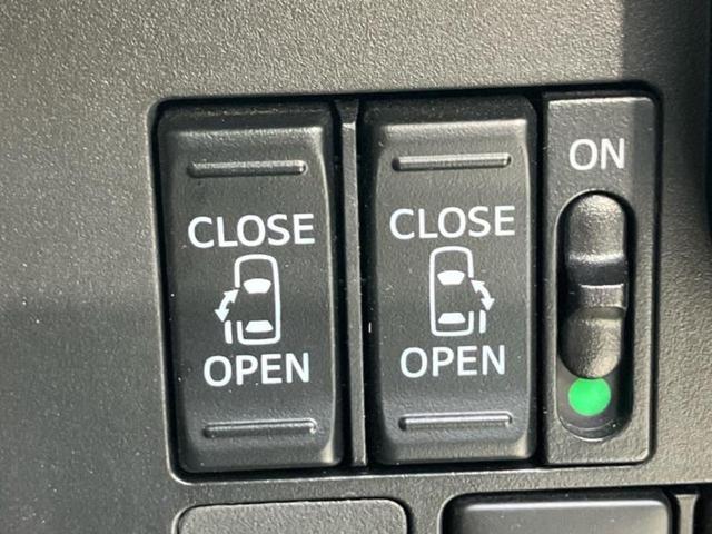 ルーミー カスタムG S エアロ/保証書/社外 SDナビ/衝突安全装置/両側電動スライドドア/シートヒーター 前席/車線逸脱防止支援システム/ドライブレコーダー 社外/ヘッドランプ LED/Bluetooth接続/ETC(44枚目)