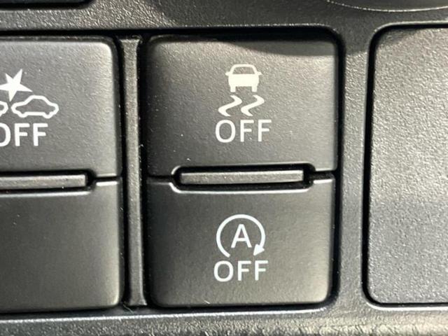 ルーミー カスタムG S エアロ/保証書/社外 SDナビ/衝突安全装置/両側電動スライドドア/シートヒーター 前席/車線逸脱防止支援システム/ドライブレコーダー 社外/ヘッドランプ LED/Bluetooth接続/ETC(46枚目)