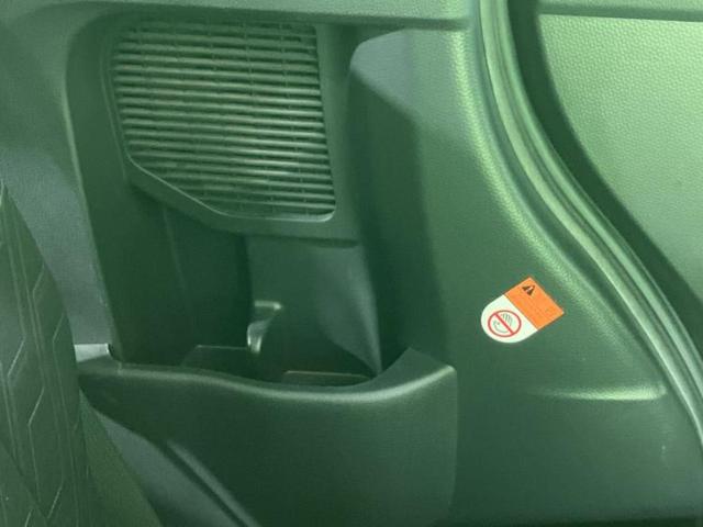 ルーミー カスタムG S エアロ/保証書/社外 SDナビ/衝突安全装置/両側電動スライドドア/シートヒーター 前席/車線逸脱防止支援システム/ドライブレコーダー 社外/ヘッドランプ LED/Bluetooth接続/ETC(51枚目)