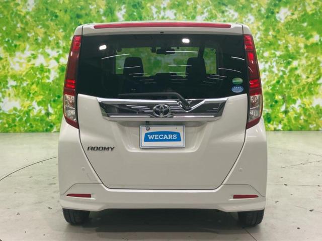 ルーミー カスタムG S エアロ/保証書/社外 SDナビ/衝突安全装置/両側電動スライドドア/シートヒーター 前席/車線逸脱防止支援システム/ドライブレコーダー 社外/ヘッドランプ LED/Bluetooth接続/ETC(54枚目)