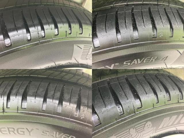 ルーミー カスタムG S エアロ/保証書/社外 SDナビ/衝突安全装置/両側電動スライドドア/シートヒーター 前席/車線逸脱防止支援システム/ドライブレコーダー 社外/ヘッドランプ LED/Bluetooth接続/ETC(59枚目)