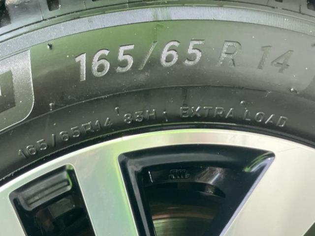 ルーミー カスタムG S エアロ/保証書/社外 SDナビ/衝突安全装置/両側電動スライドドア/シートヒーター 前席/車線逸脱防止支援システム/ドライブレコーダー 社外/ヘッドランプ LED/Bluetooth接続/ETC(60枚目)