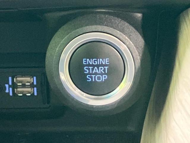 ハリアー Ｇ　新品タイヤ／モデリスタエアロ／ディスプレイオーディオ＋ナビ８インチ／デジタルインナーミラー／トヨタセーフティセンス／車線逸脱防止支援システム／シート　ハーフレザー／電動バックドア　衝突被害軽減システム（27枚目）