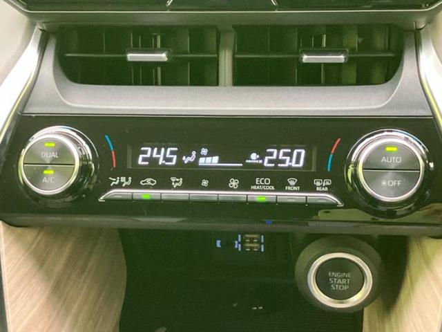 ハリアー Ｇ　新品タイヤ／モデリスタエアロ／ディスプレイオーディオ＋ナビ８インチ／デジタルインナーミラー／トヨタセーフティセンス／車線逸脱防止支援システム／シート　ハーフレザー／電動バックドア　衝突被害軽減システム（32枚目）