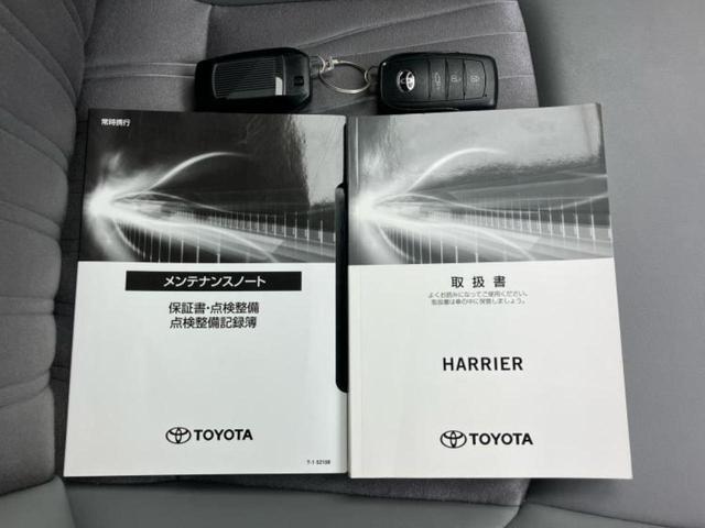 ハリアー Ｇ　新品タイヤ／モデリスタエアロ／ディスプレイオーディオ＋ナビ８インチ／デジタルインナーミラー／トヨタセーフティセンス／車線逸脱防止支援システム／シート　ハーフレザー／電動バックドア　衝突被害軽減システム（36枚目）