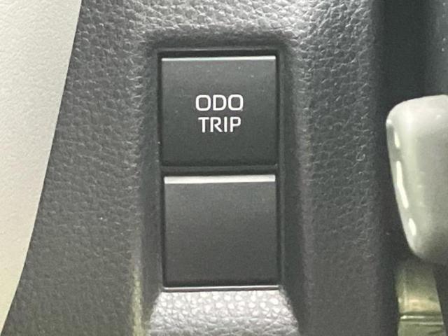 ハリアー Ｇ　新品タイヤ／モデリスタエアロ／ディスプレイオーディオ＋ナビ８インチ／デジタルインナーミラー／トヨタセーフティセンス／車線逸脱防止支援システム／シート　ハーフレザー／電動バックドア　衝突被害軽減システム（50枚目）