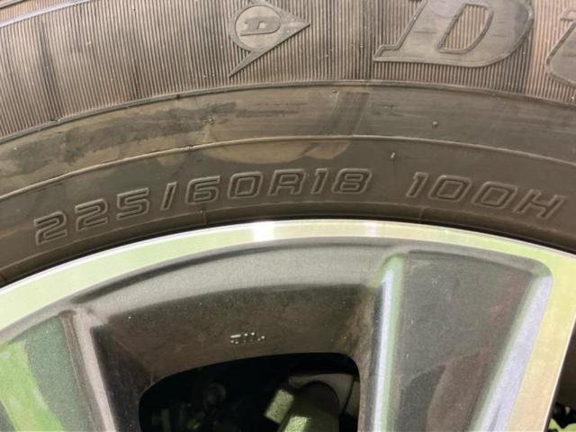 ハリアー Ｇ　新品タイヤ／モデリスタエアロ／ディスプレイオーディオ＋ナビ８インチ／デジタルインナーミラー／トヨタセーフティセンス／車線逸脱防止支援システム／シート　ハーフレザー／電動バックドア　衝突被害軽減システム（58枚目）