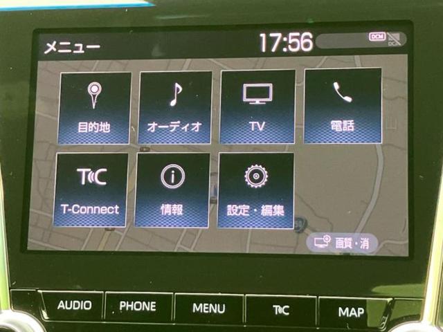 クラウンハイブリッド RSアドバンス 純正 8インチ ナビ/トヨタセーフティセンス/シートヒーター 前席/車線逸脱防止支援システム/シート ハーフレザー/ヘッドランプ LED/USBジャック/Bluetooth接続/ETC ローダウン(9枚目)