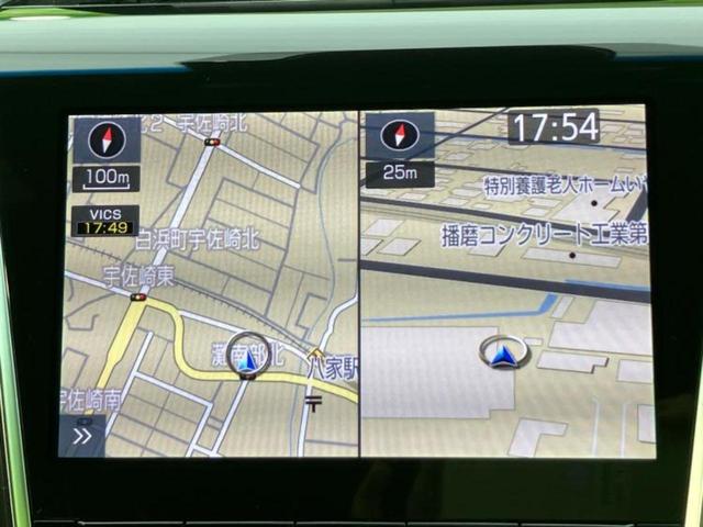 クラウンハイブリッド RSアドバンス 純正 8インチ ナビ/トヨタセーフティセンス/シートヒーター 前席/車線逸脱防止支援システム/シート ハーフレザー/ヘッドランプ LED/USBジャック/Bluetooth接続/ETC ローダウン(10枚目)