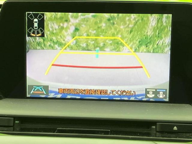 クラウンハイブリッド RSアドバンス 純正 8インチ ナビ/トヨタセーフティセンス/シートヒーター 前席/車線逸脱防止支援システム/シート ハーフレザー/ヘッドランプ LED/USBジャック/Bluetooth接続/ETC ローダウン(12枚目)