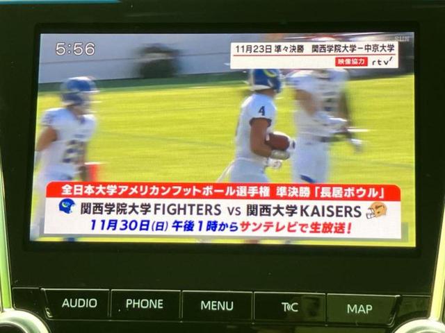 クラウンハイブリッド RSアドバンス 純正 8インチ ナビ/トヨタセーフティセンス/シートヒーター 前席/車線逸脱防止支援システム/シート ハーフレザー/ヘッドランプ LED/USBジャック/Bluetooth接続/ETC ローダウン(13枚目)