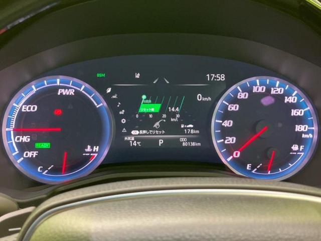 クラウンハイブリッド RSアドバンス 純正 8インチ ナビ/トヨタセーフティセンス/シートヒーター 前席/車線逸脱防止支援システム/シート ハーフレザー/ヘッドランプ LED/USBジャック/Bluetooth接続/ETC ローダウン(14枚目)