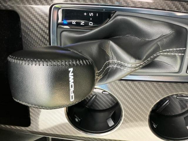 クラウンハイブリッド RSアドバンス 純正 8インチ ナビ/トヨタセーフティセンス/シートヒーター 前席/車線逸脱防止支援システム/シート ハーフレザー/ヘッドランプ LED/USBジャック/Bluetooth接続/ETC ローダウン(18枚目)