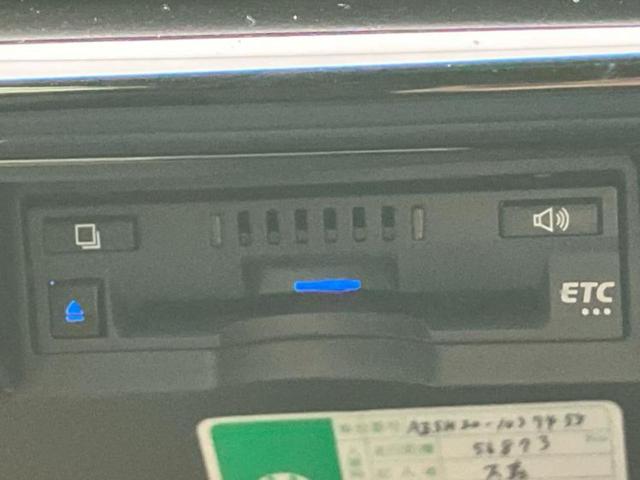 クラウンハイブリッド RSアドバンス 純正 8インチ ナビ/トヨタセーフティセンス/シートヒーター 前席/車線逸脱防止支援システム/シート ハーフレザー/ヘッドランプ LED/USBジャック/Bluetooth接続/ETC ローダウン(22枚目)