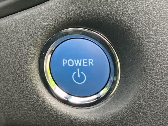 クラウンハイブリッド RSアドバンス 純正 8インチ ナビ/トヨタセーフティセンス/シートヒーター 前席/車線逸脱防止支援システム/シート ハーフレザー/ヘッドランプ LED/USBジャック/Bluetooth接続/ETC ローダウン(23枚目)