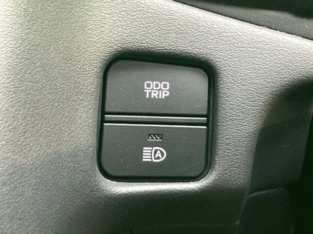 クラウンハイブリッド RSアドバンス 純正 8インチ ナビ/トヨタセーフティセンス/シートヒーター 前席/車線逸脱防止支援システム/シート ハーフレザー/ヘッドランプ LED/USBジャック/Bluetooth接続/ETC ローダウン(26枚目)