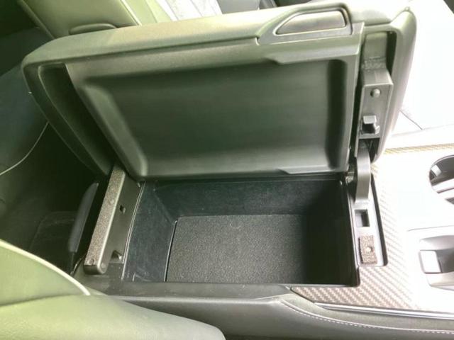 クラウンハイブリッド RSアドバンス 純正 8インチ ナビ/トヨタセーフティセンス/シートヒーター 前席/車線逸脱防止支援システム/シート ハーフレザー/ヘッドランプ LED/USBジャック/Bluetooth接続/ETC ローダウン(31枚目)