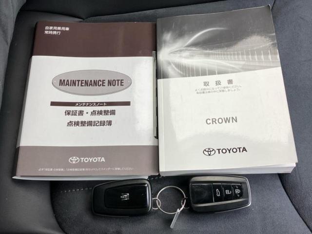 クラウンハイブリッド RSアドバンス 純正 8インチ ナビ/トヨタセーフティセンス/シートヒーター 前席/車線逸脱防止支援システム/シート ハーフレザー/ヘッドランプ LED/USBジャック/Bluetooth接続/ETC ローダウン(32枚目)