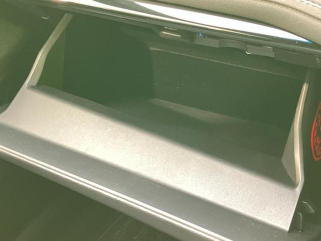 クラウンハイブリッド RSアドバンス 純正 8インチ ナビ/トヨタセーフティセンス/シートヒーター 前席/車線逸脱防止支援システム/シート ハーフレザー/ヘッドランプ LED/USBジャック/Bluetooth接続/ETC ローダウン(34枚目)